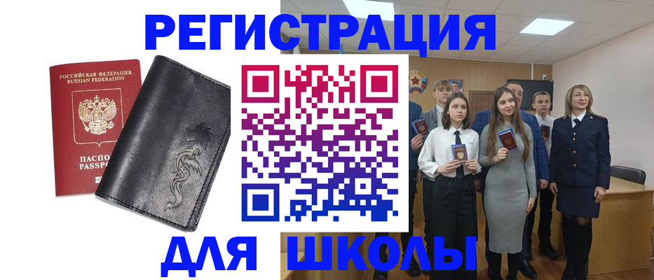 форма 3 в Будённовске